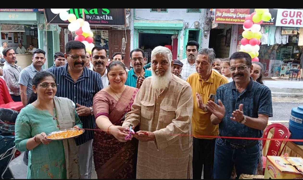 महिलाओ के लिये खुशखबरी- जसपुरिया लाईन मे किचन के सामान की ओम किचनवेयर शॉप खुली