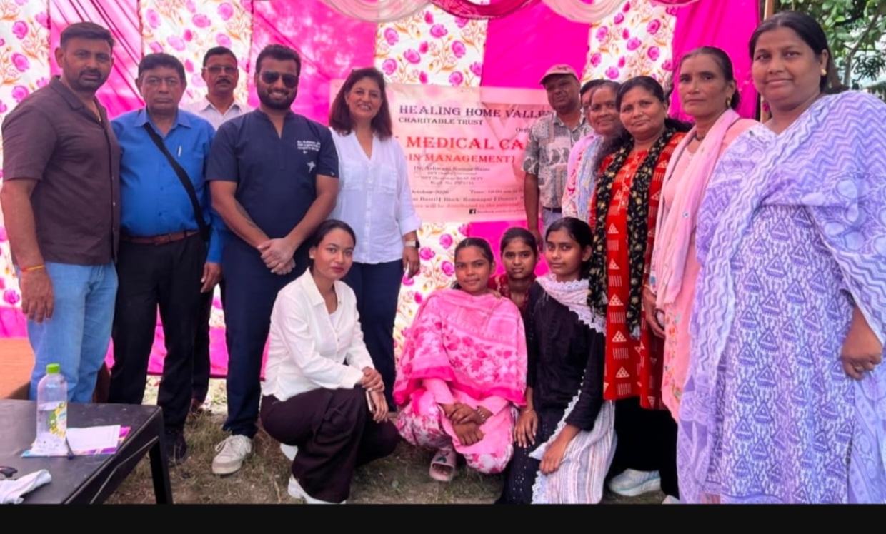 एक एकदिवसीय दर्द निवारक चिकित्सा कैंप का आयोजन